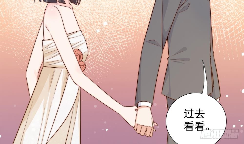 总裁老公爱不够韩漫全集-第163话 不速之客无删减无遮挡章节图片 