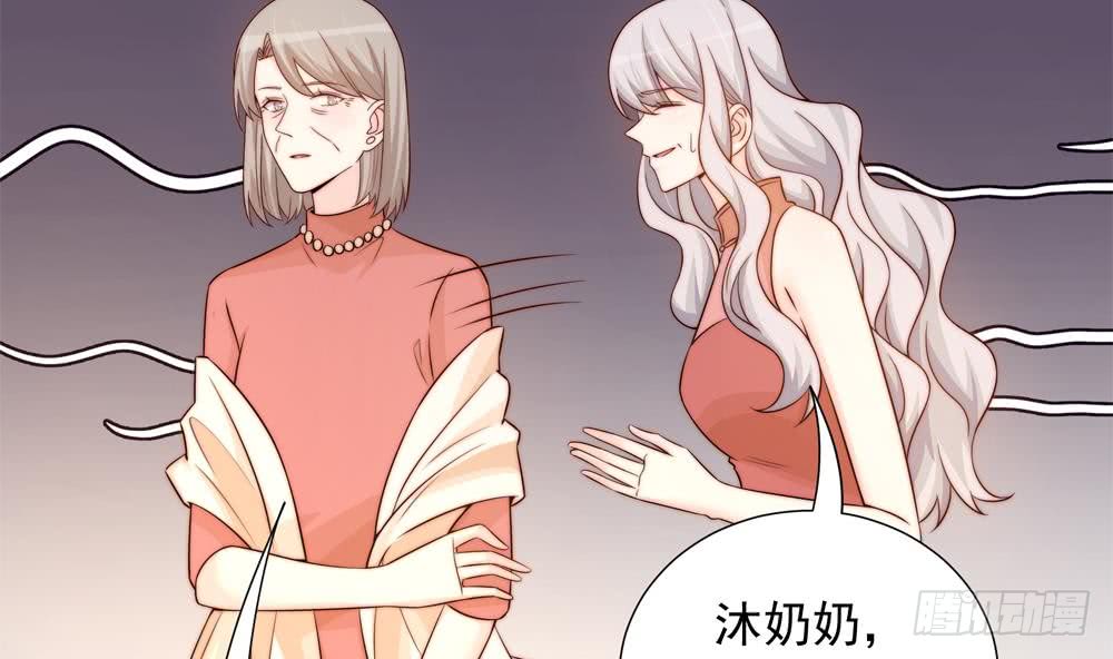 总裁老公爱不够韩漫全集-第164话 嫁入唐家无删减无遮挡章节图片 