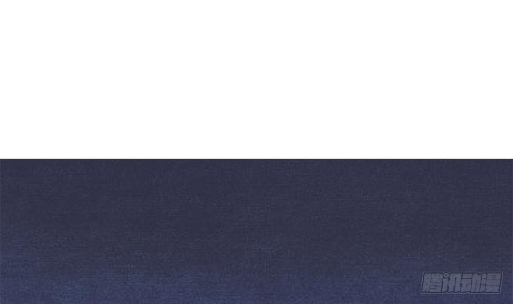总裁老公爱不够韩漫全集-第165话 当众诬陷无删减无遮挡章节图片 
