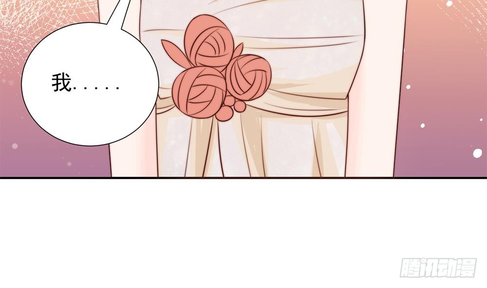 总裁老公爱不够韩漫全集-第165话 当众诬陷无删减无遮挡章节图片 