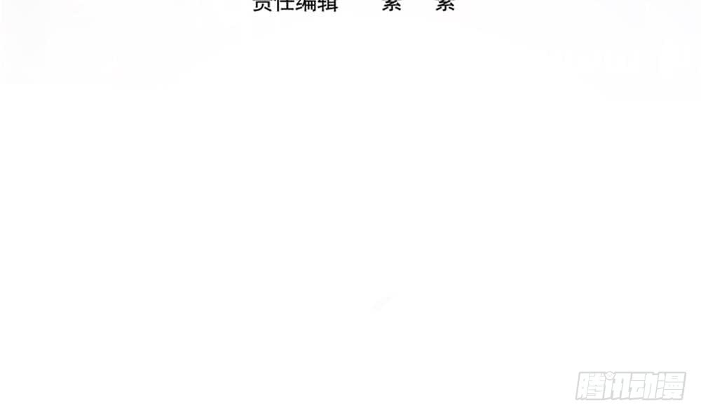 总裁老公爱不够韩漫全集-第165话 当众诬陷无删减无遮挡章节图片 