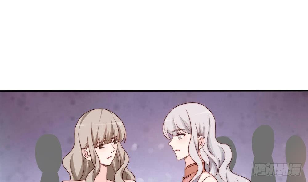 总裁老公爱不够韩漫全集-第165话 当众诬陷无删减无遮挡章节图片 