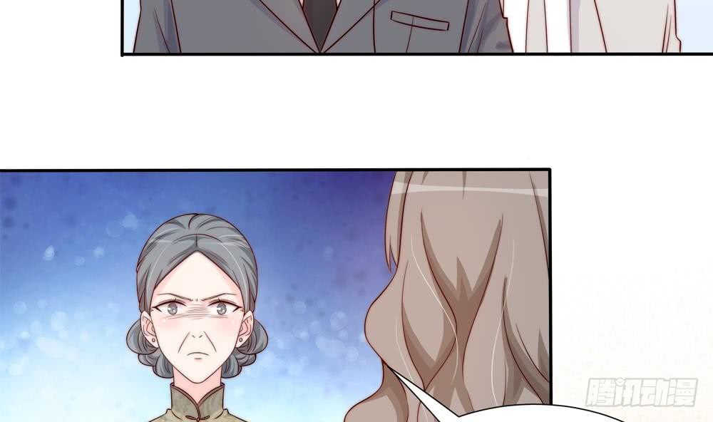 总裁老公爱不够韩漫全集-第165话 当众诬陷无删减无遮挡章节图片 