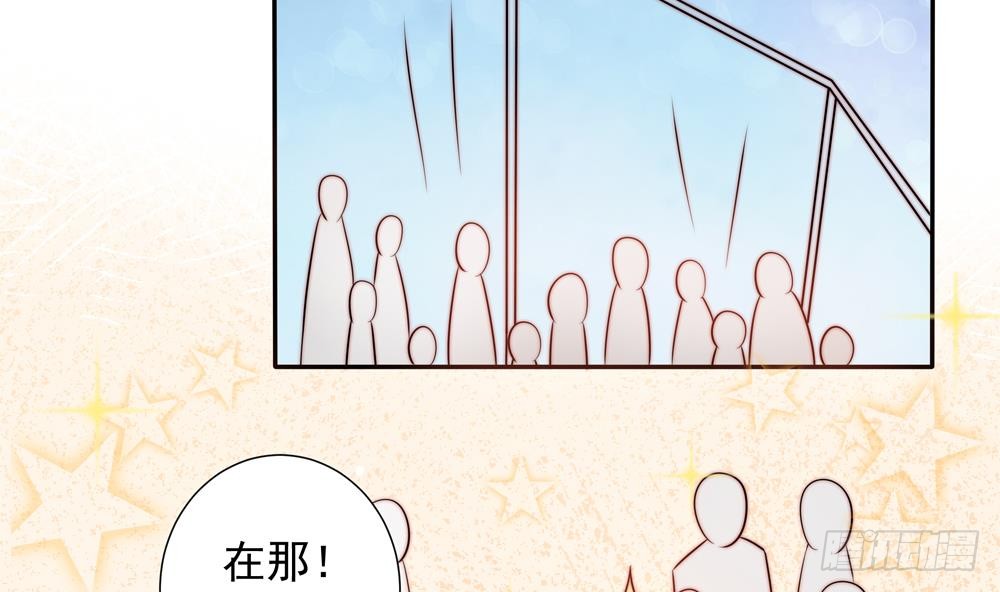 总裁老公爱不够韩漫全集-第166话 陪睡影后无删减无遮挡章节图片 
