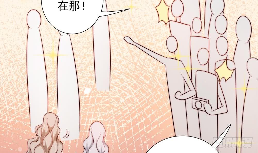 总裁老公爱不够韩漫全集-第166话 陪睡影后无删减无遮挡章节图片 