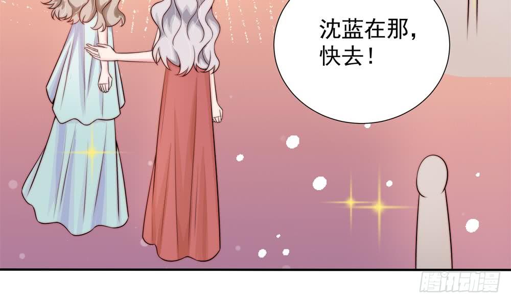 总裁老公爱不够韩漫全集-第166话 陪睡影后无删减无遮挡章节图片 