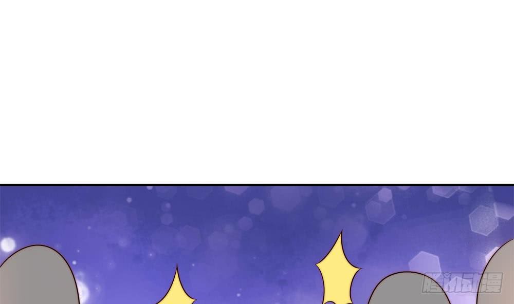总裁老公爱不够韩漫全集-第166话 陪睡影后无删减无遮挡章节图片 