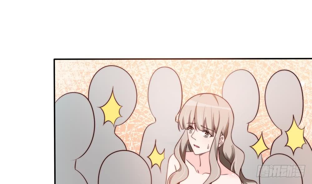 总裁老公爱不够韩漫全集-第166话 陪睡影后无删减无遮挡章节图片 