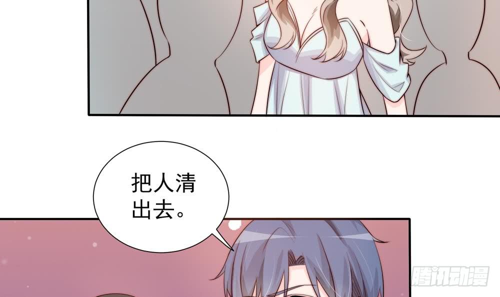 总裁老公爱不够韩漫全集-第166话 陪睡影后无删减无遮挡章节图片 