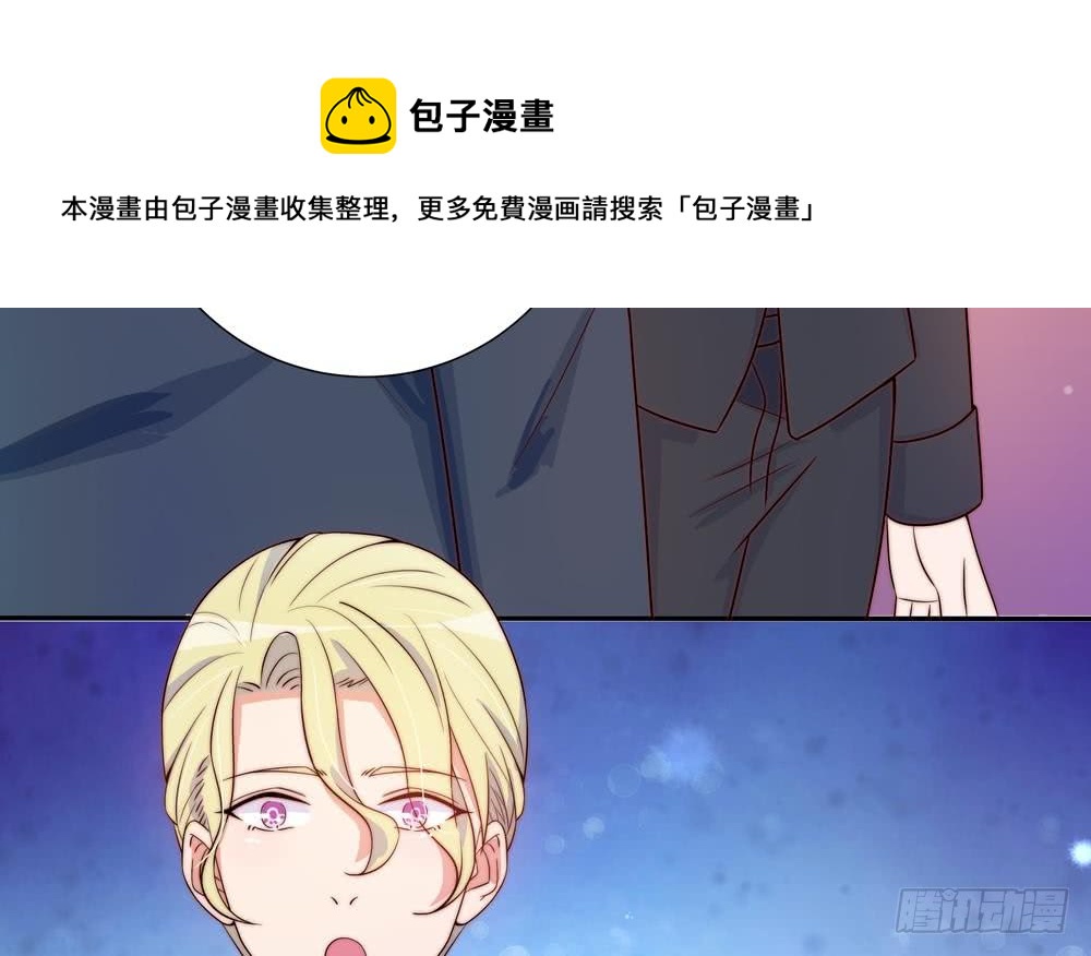 总裁老公爱不够韩漫全集-第166话 陪睡影后无删减无遮挡章节图片 