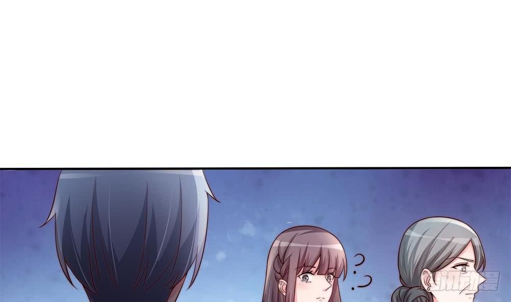 总裁老公爱不够韩漫全集-第166话 陪睡影后无删减无遮挡章节图片 
