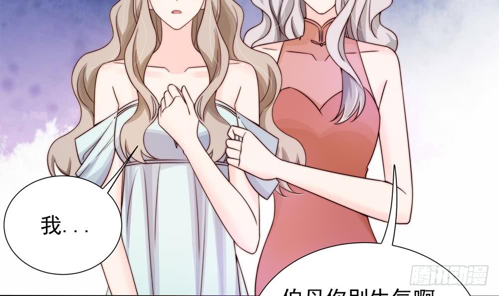 总裁老公爱不够韩漫全集-第166话 陪睡影后无删减无遮挡章节图片 