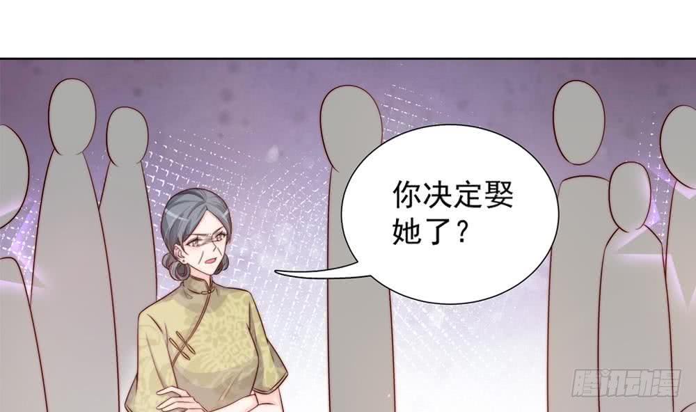 总裁老公爱不够韩漫全集-第167话 唐家内乱无删减无遮挡章节图片 