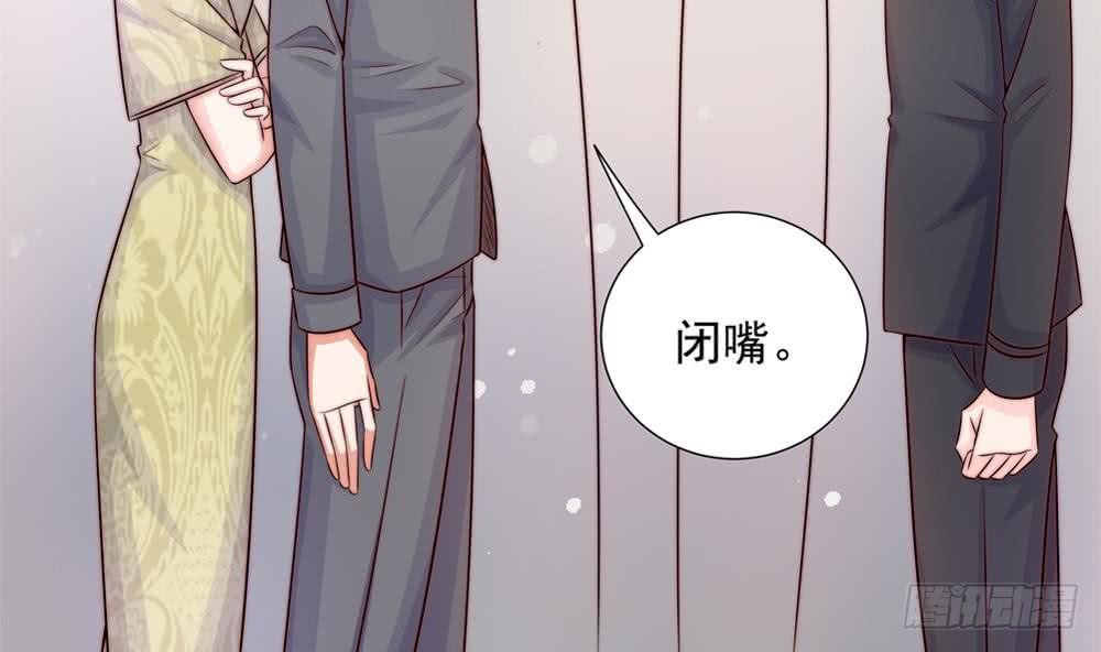 总裁老公爱不够韩漫全集-第167话 唐家内乱无删减无遮挡章节图片 