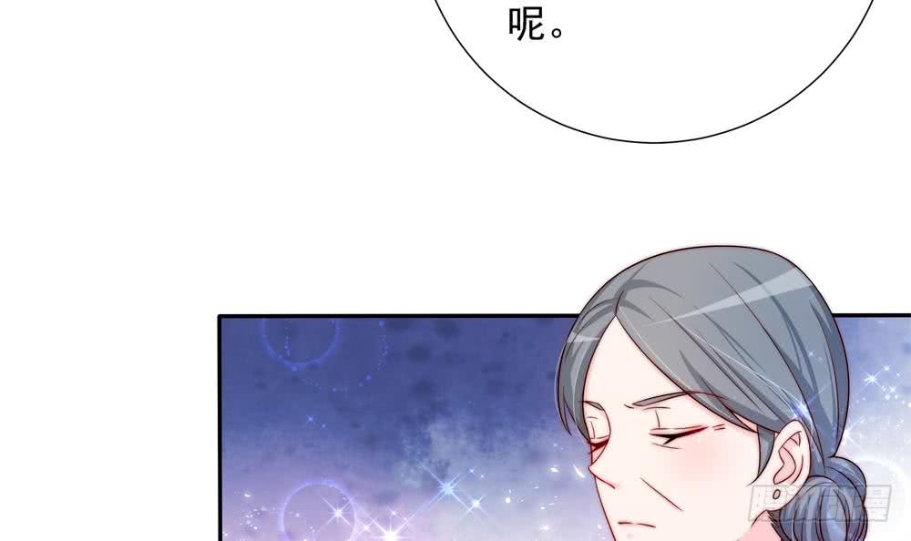 总裁老公爱不够韩漫全集-第167话 唐家内乱无删减无遮挡章节图片 