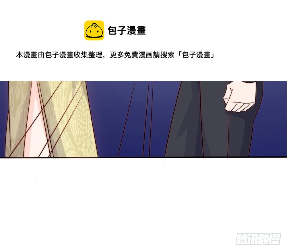 总裁老公爱不够韩漫全集-第168话 豪门秘史无删减无遮挡章节图片 