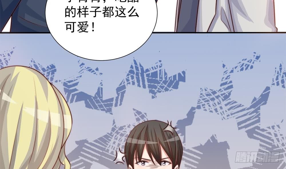 总裁老公爱不够韩漫全集-第168话 豪门秘史无删减无遮挡章节图片 