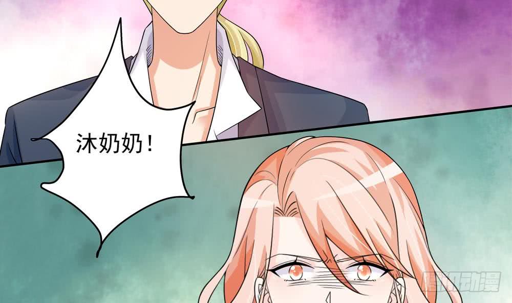 总裁老公爱不够韩漫全集-第169话 教训二少无删减无遮挡章节图片 