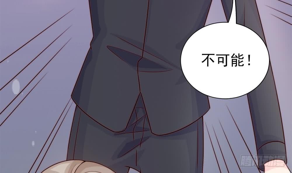 总裁老公爱不够韩漫全集-第170话 真相大白无删减无遮挡章节图片 