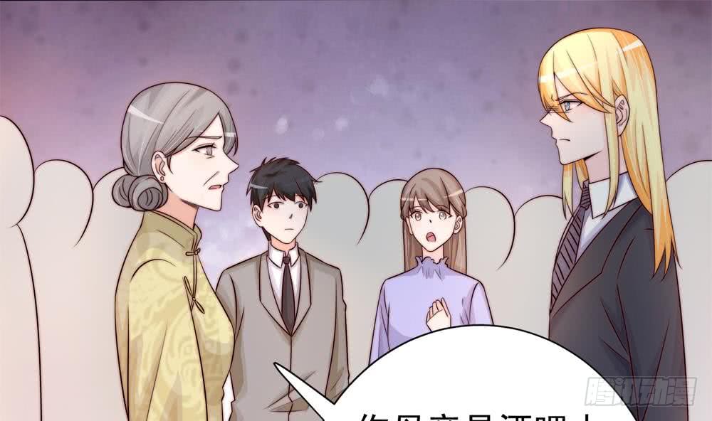 总裁老公爱不够韩漫全集-第170话 真相大白无删减无遮挡章节图片 