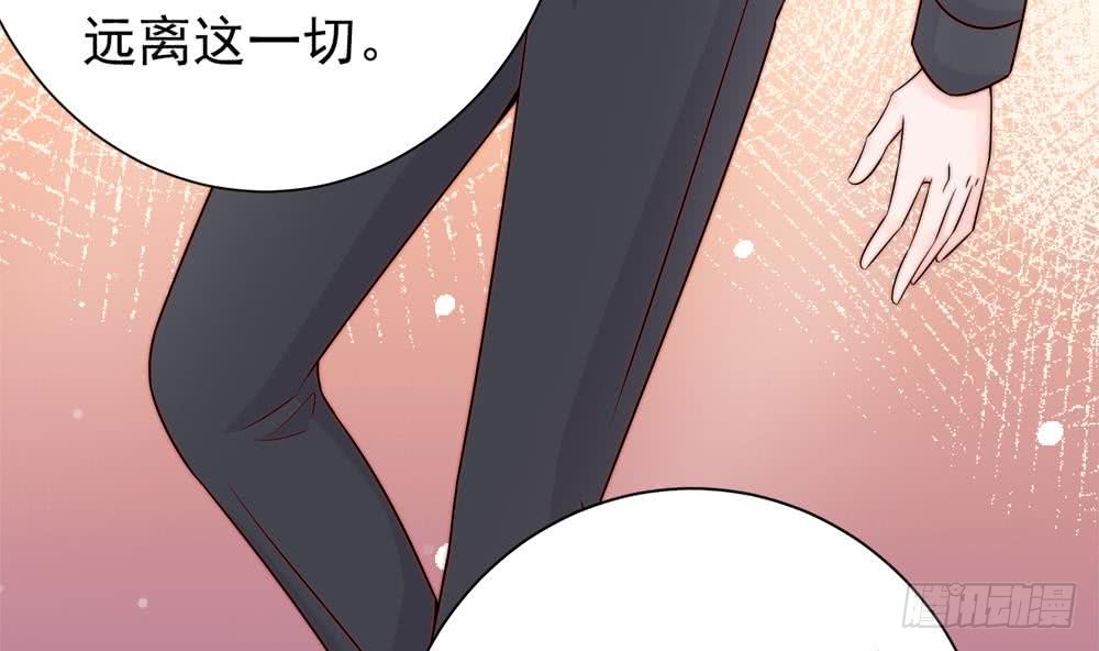 总裁老公爱不够韩漫全集-第170话 真相大白无删减无遮挡章节图片 