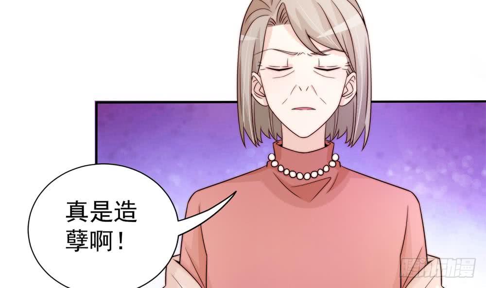 总裁老公爱不够韩漫全集-第170话 真相大白无删减无遮挡章节图片 