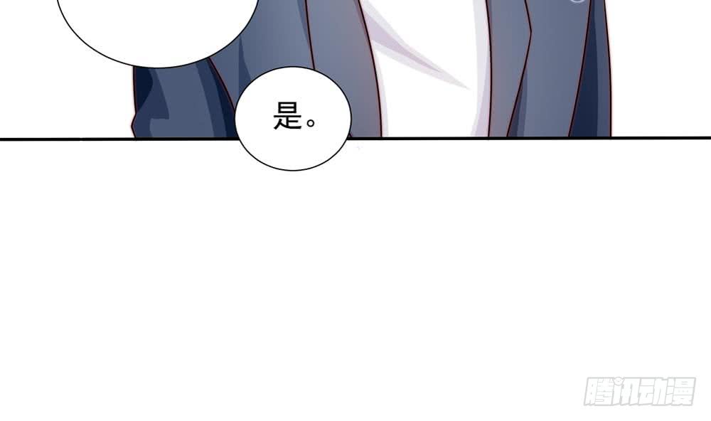 总裁老公爱不够韩漫全集-第170话 真相大白无删减无遮挡章节图片 