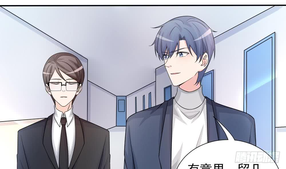 总裁老公爱不够韩漫全集-第170话 真相大白无删减无遮挡章节图片 