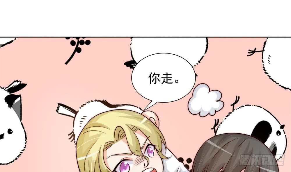 总裁老公爱不够韩漫全集-第171话 你喜欢的就是最好的无删减无遮挡章节图片 