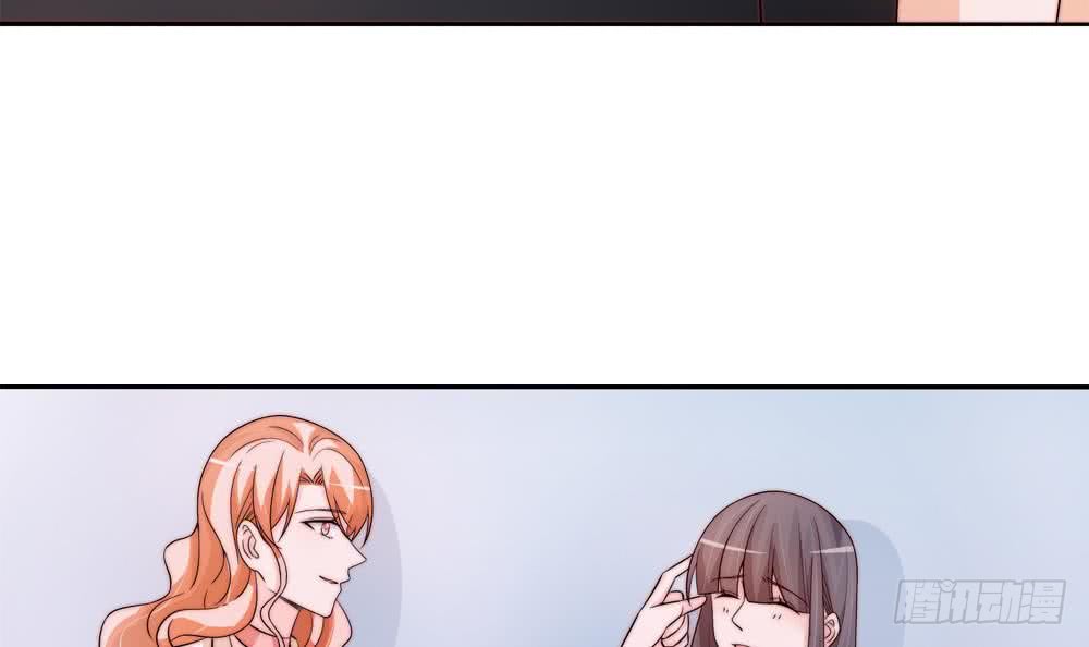 总裁老公爱不够韩漫全集-第171话 你喜欢的就是最好的无删减无遮挡章节图片 