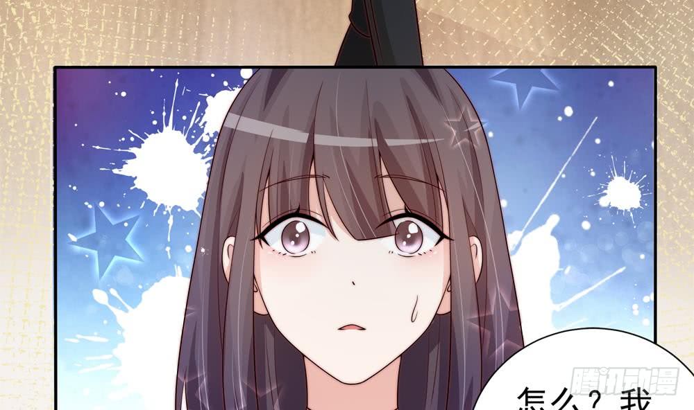 总裁老公爱不够韩漫全集-第172话 嘴硬心软无删减无遮挡章节图片 
