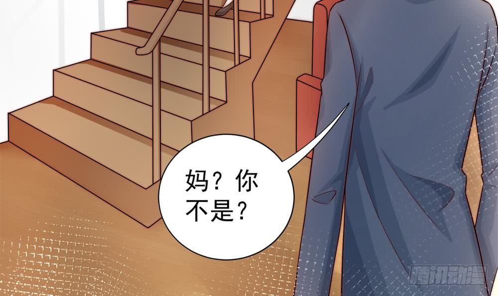 总裁老公爱不够韩漫全集-第172话 嘴硬心软无删减无遮挡章节图片 