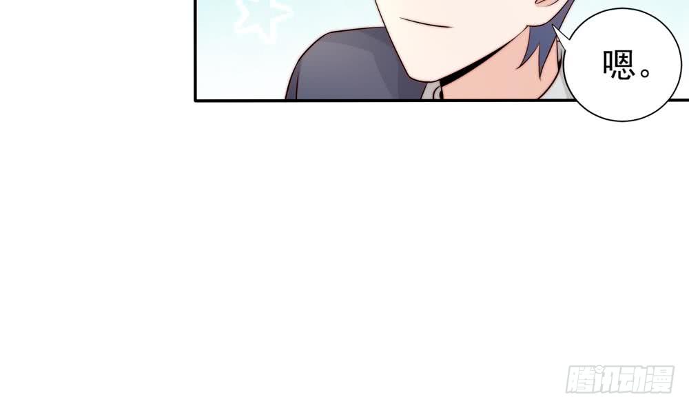 总裁老公爱不够韩漫全集-第172话 嘴硬心软无删减无遮挡章节图片 