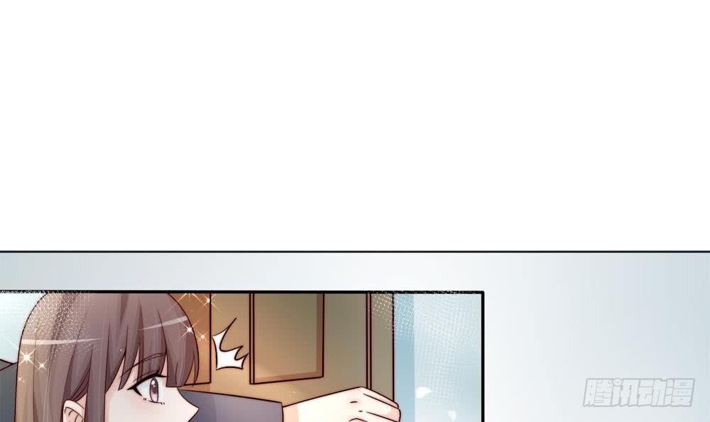 总裁老公爱不够韩漫全集-第172话 嘴硬心软无删减无遮挡章节图片 