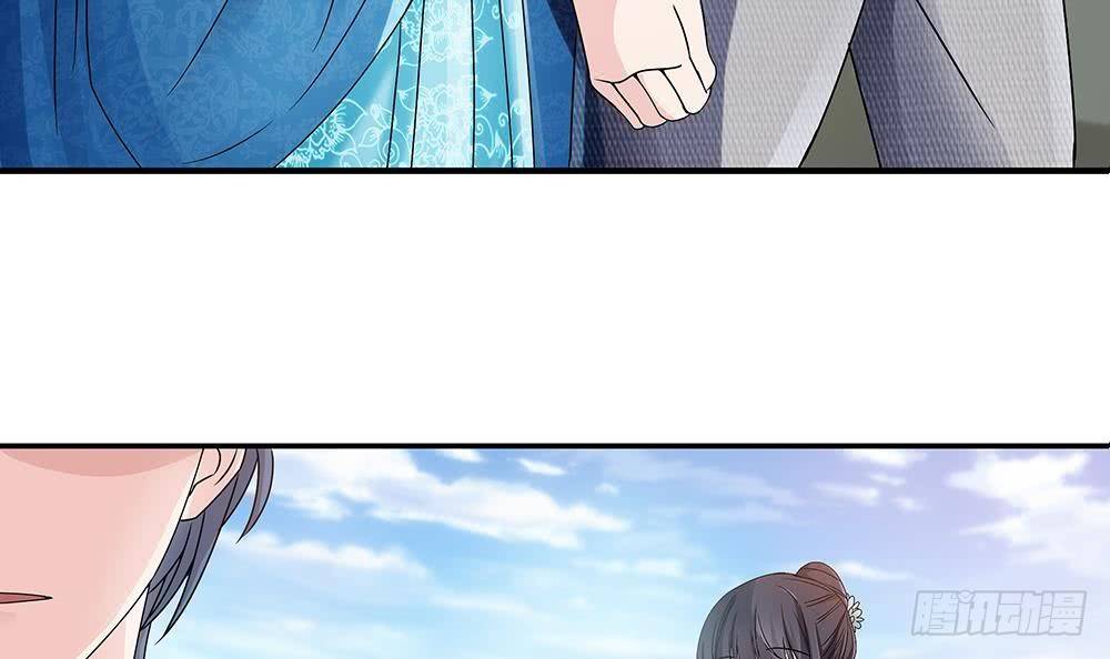 总裁老公爱不够韩漫全集-第17话 老公和影后的神秘关系无删减无遮挡章节图片 