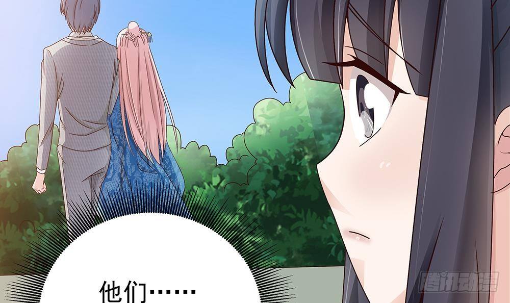 总裁老公爱不够韩漫全集-第17话 老公和影后的神秘关系无删减无遮挡章节图片 