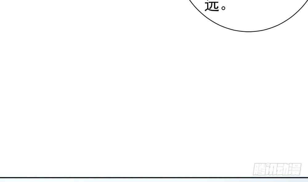 总裁老公爱不够韩漫全集-第173话 沈蓝再现无删减无遮挡章节图片 