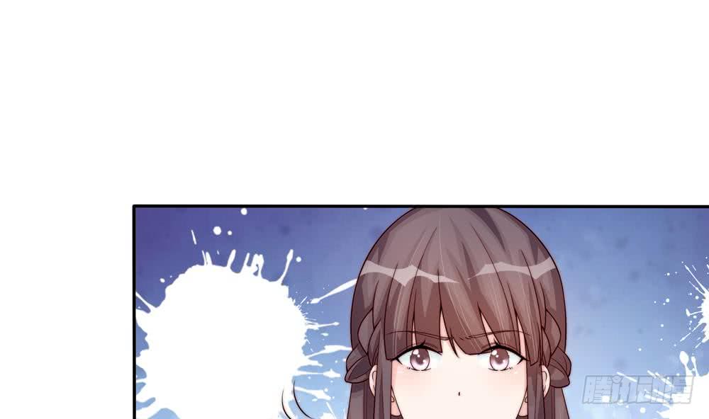 总裁老公爱不够韩漫全集-第173话 沈蓝再现无删减无遮挡章节图片 