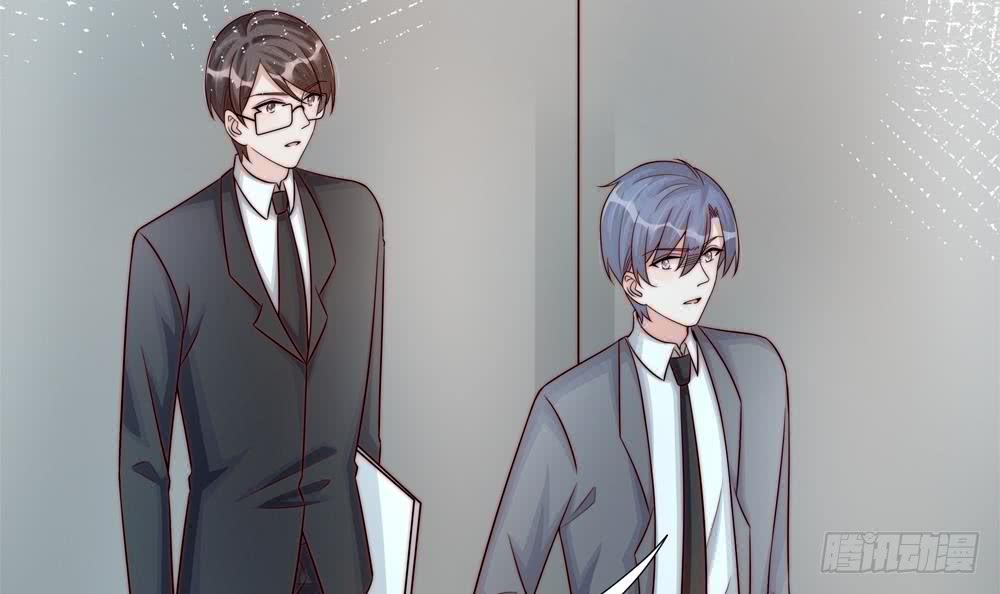 总裁老公爱不够韩漫全集-第176话 清者自清无删减无遮挡章节图片 