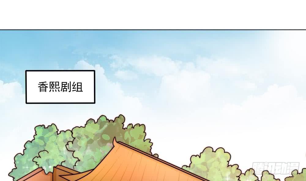 总裁老公爱不够韩漫全集-第176话 清者自清无删减无遮挡章节图片 