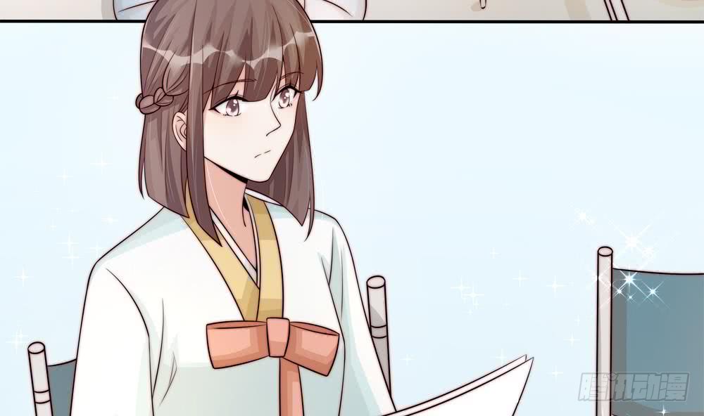 总裁老公爱不够韩漫全集-第176话 清者自清无删减无遮挡章节图片 
