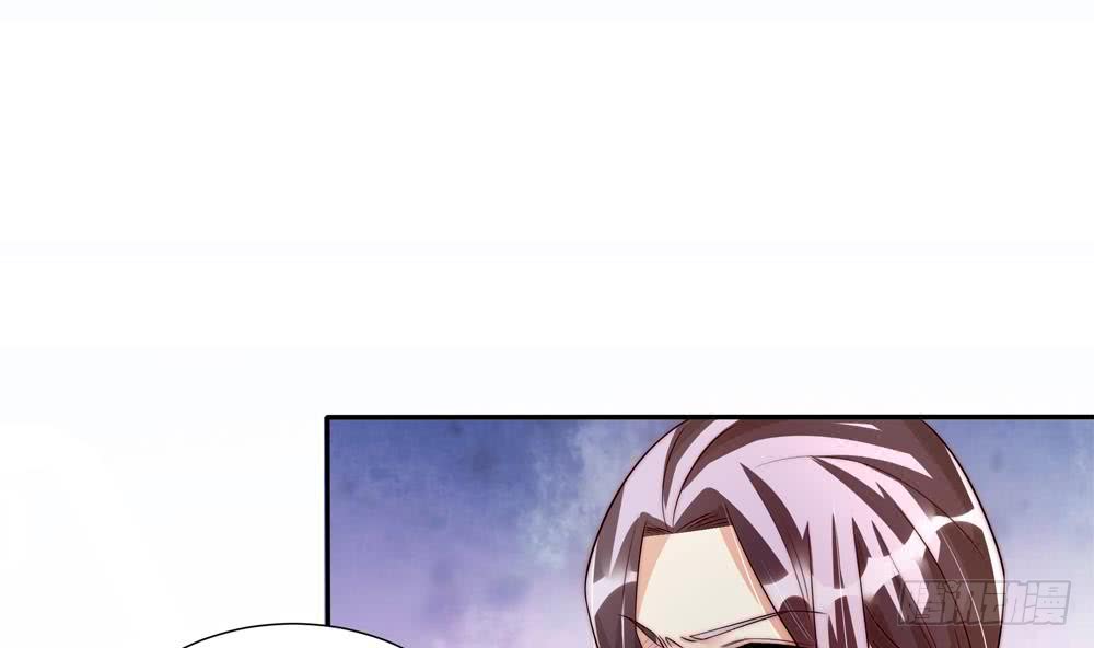 总裁老公爱不够韩漫全集-第176话 清者自清无删减无遮挡章节图片 
