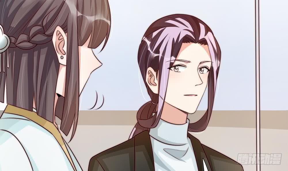 总裁老公爱不够韩漫全集-第176话 清者自清无删减无遮挡章节图片 