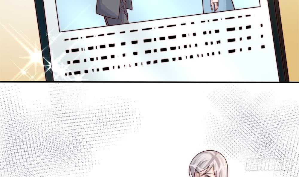 总裁老公爱不够韩漫全集-第176话 清者自清无删减无遮挡章节图片 