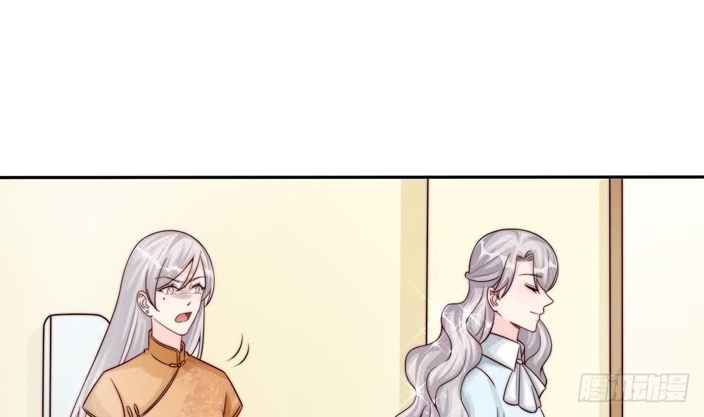 总裁老公爱不够韩漫全集-第176话 清者自清无删减无遮挡章节图片 