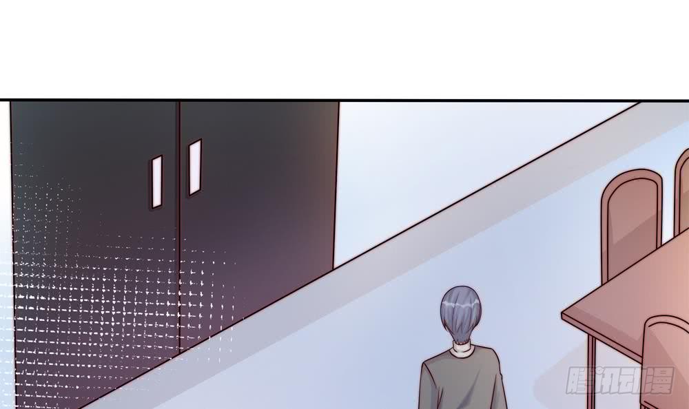总裁老公爱不够韩漫全集-第176话 清者自清无删减无遮挡章节图片 