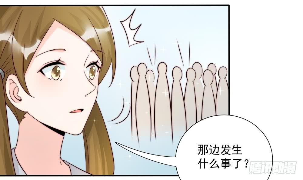 总裁老公爱不够韩漫全集-第177话 再见程志旭无删减无遮挡章节图片 