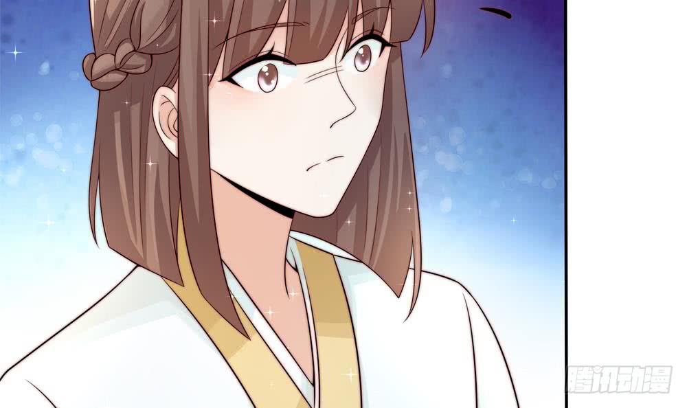 总裁老公爱不够韩漫全集-第177话 再见程志旭无删减无遮挡章节图片 
