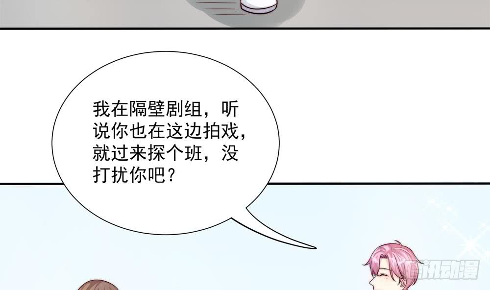 总裁老公爱不够韩漫全集-第177话 再见程志旭无删减无遮挡章节图片 