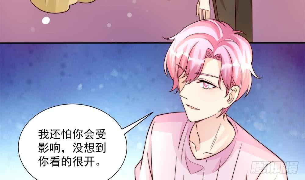 总裁老公爱不够韩漫全集-第177话 再见程志旭无删减无遮挡章节图片 